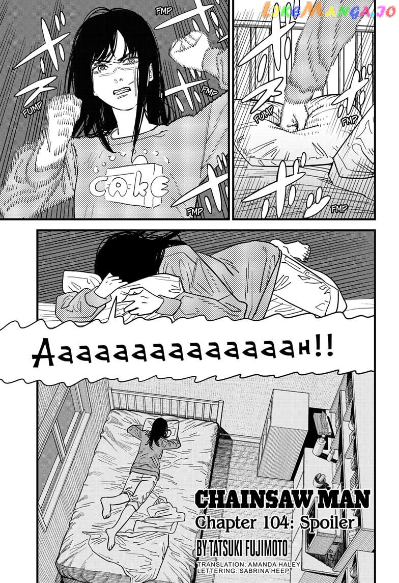 Chainsaw Man, Chapter 104 image 02